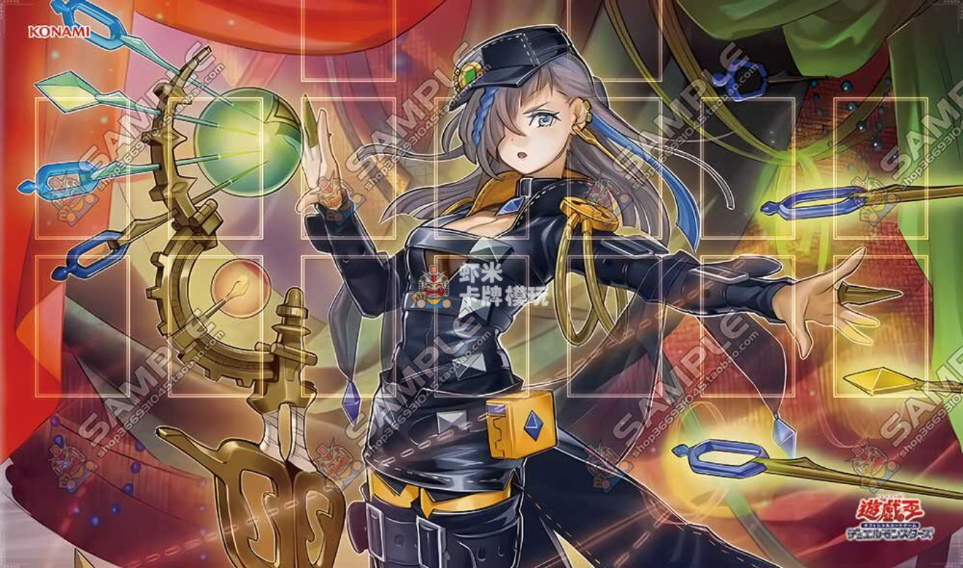 600x350mm Yu-Gi-Oh! Witchcraft - Door Mat Blank 评论和价格