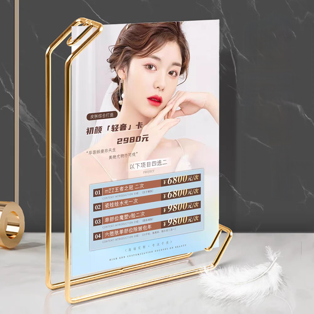 6 Inch 10x15cm Fashion Wedding - Photo Acrylic Block 评论和价格