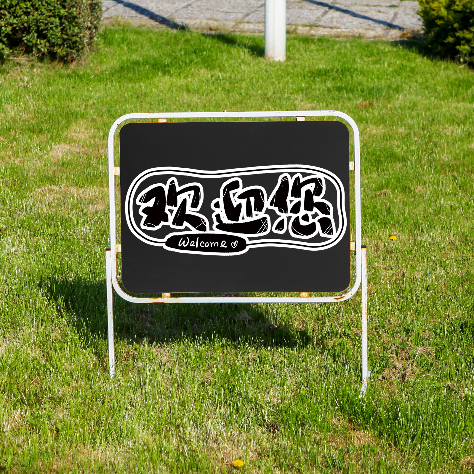 10Pcs Black Corrugated Plastic - Yard Sign Blank 评论和价格