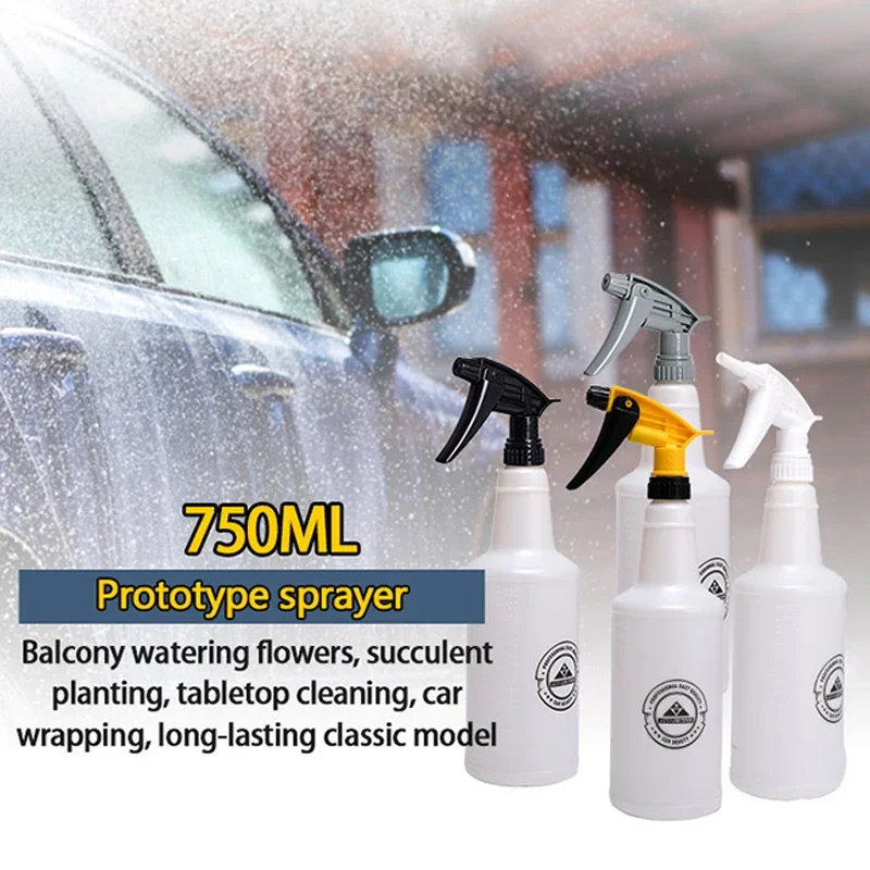 750ML Fl Oz Empty Reusable Pla - Water Bottle Blank 评论和价格