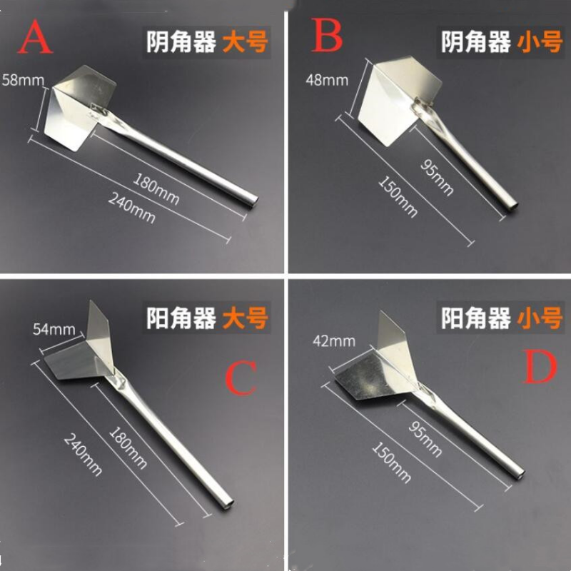 1pcs Drywall Corner Scraper pu - Ceramic Tile Blank 评论和价格